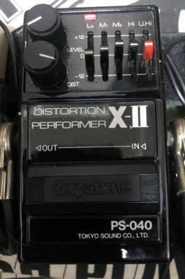 Guyatone PS-040 DistortionPerformer X-Ⅱ - mononofu-gear⚙